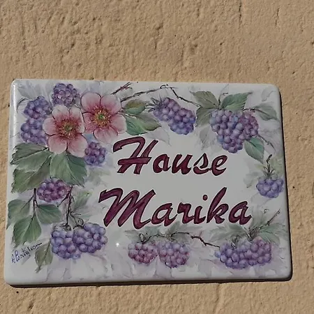 House Marika * 게라 라리오
